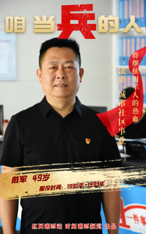 图怪兽_7d9efacf1d39be5f6a37f92f55ce8a7a_40399.png