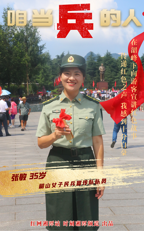 图怪兽_54260bccf8d6abd94dec4dbe048354d9_88825.png