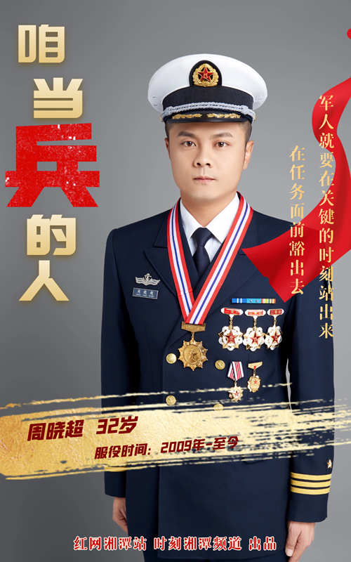 图怪兽_47d07cb06115c6b80ff07542a6cfd118_27530.png