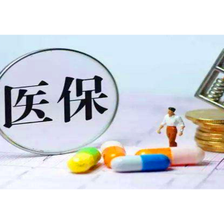 湘潭医保便民服务再添新科技，刷身份证即可核验健康码