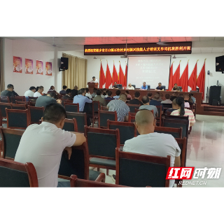 湘潭技师学院：技能培训送下乡 助力乡村振兴