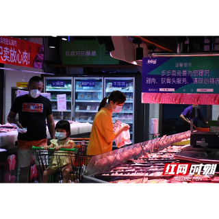 湘潭市粮、油、肉等生活必需品本地储备充足 供养有保障（图）