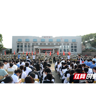 湘潭生物机电学校表彰129名绩优教师