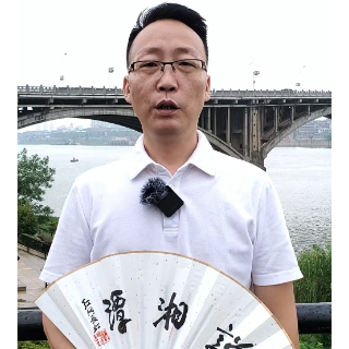 视频丨逛说湘潭之“金湘潭”到底多有“金”？（三）