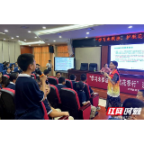 湘潭市“学习未保法，护航花季行”青少年法治宣传进校园