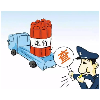 莲警普法丨湖南首例危险作业案在湘乡宣判