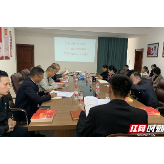 韶山市多措并举推动“两新”组织高质量发展