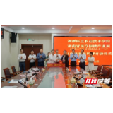 湘潭医卫职院再开“订单班”   让学生实现“毕业”即“就业”