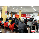 湖南工程学院“样板支部”送学党的二十大精神到社区