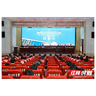 全省住建行业“建筑工程算量及计价技术应用”职业技能竞赛在湖南城建职院举行