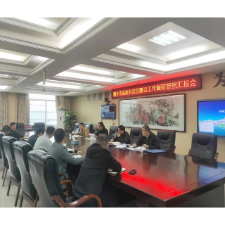 湘乡市开展法治建设工作实地调研督察