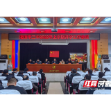 湘潭市二中召开2022年新学期开学工作会议