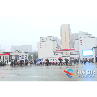 “神兽归笼”！湘乡中小学迎来春季开学第一天