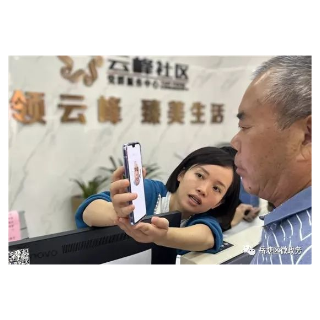 岳塘区深入推进“一件事一次办” 服务群众“加速度”
