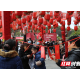 湘潭高新区双马街道举行“春风行动” 提供岗位三千余个