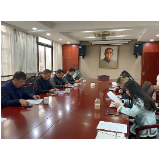 闯新路 破险阻 湘潭怎么干丨湘潭市各民主党派积极贡献“金点子”