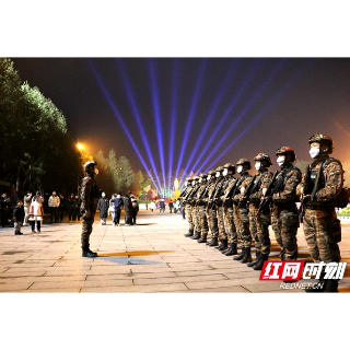 除夕夜 武警湘潭支队官兵坚守韶山执勤一线守护平安