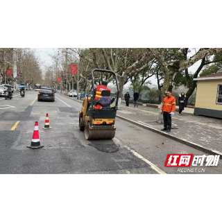 春节假期期间 湘潭城管用心守护“春节红”