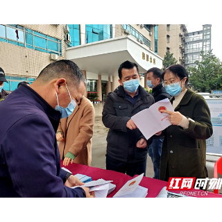 湘潭市水利局开展“世界水日”“中国水周”宣传活动