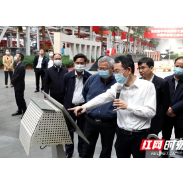 访企拓岗促就业  湘潭大学党委书记、校长带队赴企业走访调研