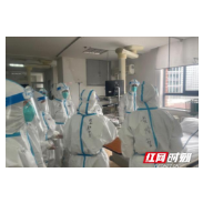 五一假期还能出行吗？湖南14市州最全防疫政策来了！