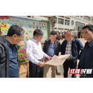 湘潭市人防办开展城区早期人防工程安全检查