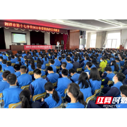 湘潭爱尔仁和医院入校园开展春季传染病预防控制与眼健康知识讲座
