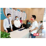 湘潭市行政审批服务局开展“体验政务服务事项办理流程”活动
