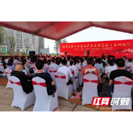 就近入学、契税补贴、迁户补贴 湘潭县第三届房博会“巨惠来袭”