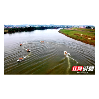 视频丨武警湘潭支队组织开展抢险救援骨干集训