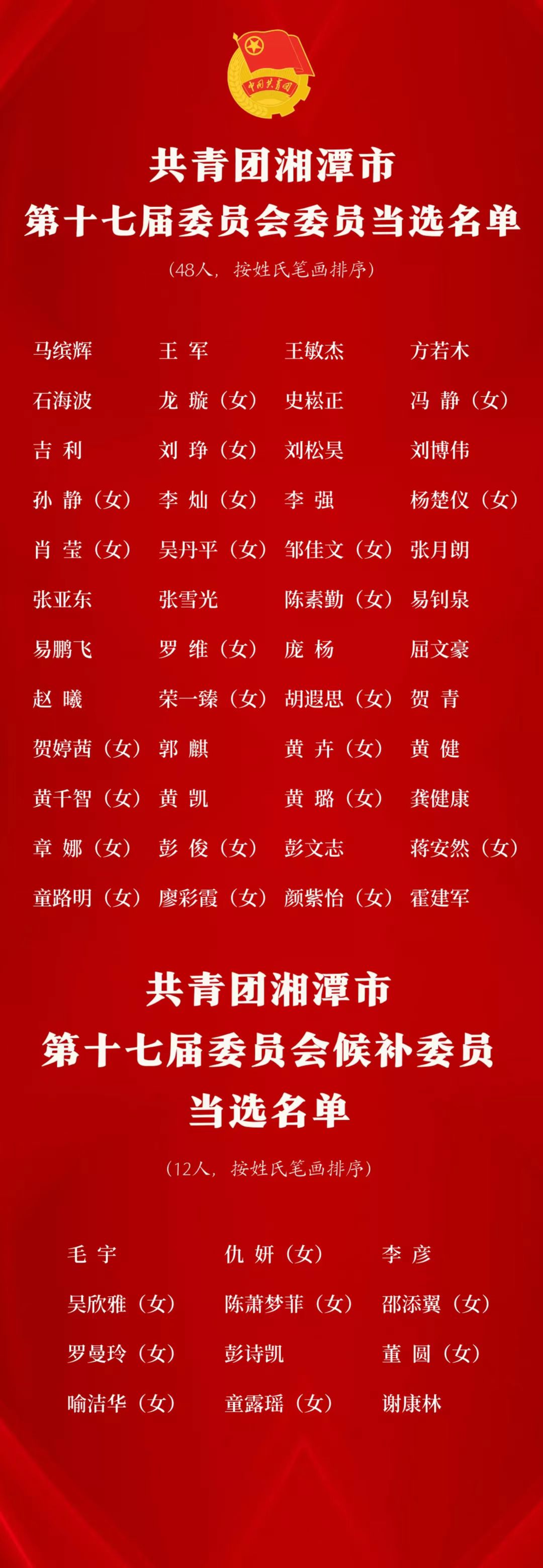 微信图片_20150101005823.jpg