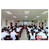 湘潭市社会福利院举行专业技术岗位等级竞聘会