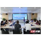 助力“潭品出海”  湘潭市贸促会着手培训外贸新手