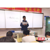 湘潭市二中2022年高考诚信教育进课堂