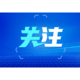 留言回应丨涟水河湘乡段违规捕捞现象遭投诉 湘乡市农业农村局开展集中整治行动