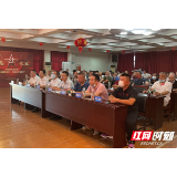 雨湖区退役军人健康体检活动在湘潭爱尔仁和医院启动