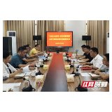 深化“放管服”改革 湘潭市人防办助力人防行政事项“园区事园区办”