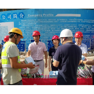 湘潭市住建局夏日送清凉进工地
