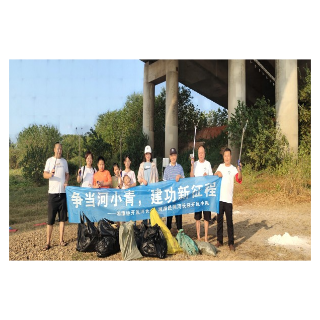 【守护绿水青山】湘潭经开区：世界清洁地球日，我们在行动