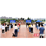 感受湘潭“脉动” 聆听湘潭“足音”  这场网络主题宣传活动启动了