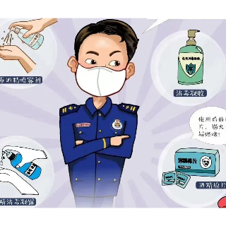 湘潭市消防救援支队发布春节消防安全提示