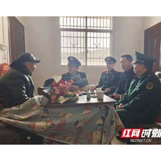 武警湘潭支队官兵看望慰问驻地老党员和抗美援朝老战士
