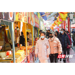 春节假期期间 湘潭文旅市场人气呈井喷式增长