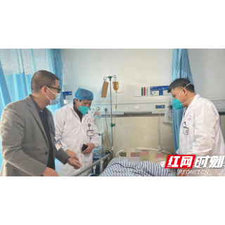 湘潭医卫职院附属医院成功救治一名严重外伤合并失血性休克新冠病毒感染患者