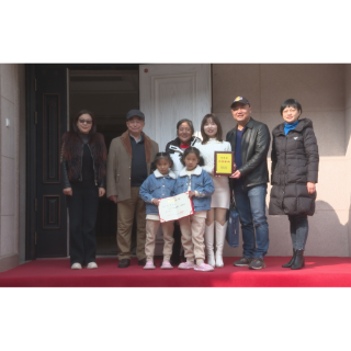 湘潭县“文明家庭”赵娟家庭：家庭和睦 热心公益