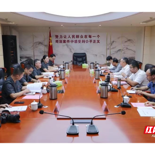 湖南科技大学与湘潭市中级人民法院签署战略合作协议