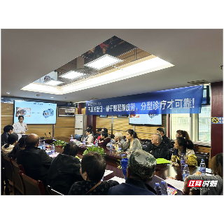 湘潭爱尔仁和医院“1010干眼关爱日”活动举行