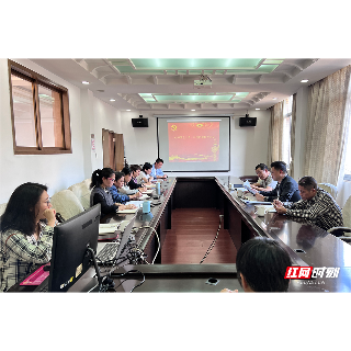 湘潭市发改委：心怀国之大者 科技护航粮食安全