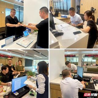 优化营商环境丨湘潭市市场监管局:用“换位”提“站位” 着力提升审批服务效能