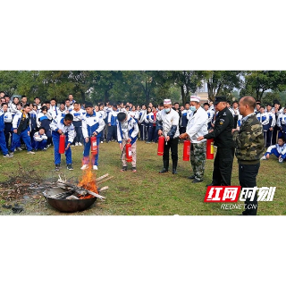 湘钢一中教育集团市七中校区开展消防进校园暨消防演练活动